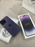 Apple iPhone 14 ProMax 蘋(píng)果14promax【24期免息】國行全網(wǎng)通5G二手手機 暗紫色【1188天超長(cháng)質(zhì)?！?【99新】128G【24期免息+3年店?！?曬單實(shí)拍圖