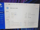 HP 惠普Z(yǔ)1 G9 圖形工作站臺式電腦 戰99 Pro商用辦公企業(yè)設計師電腦主機 定制 14核i5-14500 550W電源 含鍵鼠 定制 【A2000 6G顯卡】32G 512G+2T硬盤(pán) 曬單實(shí)拍圖