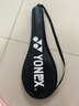 YONEX尤尼克斯羽毛球拍天斧進(jìn)攻高磅全碳素進(jìn)階AX10白粉紅已穿線(xiàn)附手膠 曬單實(shí)拍圖