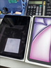 Apple/蘋(píng)果 iPad Air 11英寸 M3芯片2025年款 平板電腦 (256GB WLAN版)藍色 曬單實(shí)拍圖