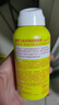 曼秀雷敦新碧兒童防曬噴霧100ml SPF50+寶寶防曬霜防紫外線(xiàn)溫和不刺激 曬單實(shí)拍圖
