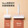 LYNN粘毛器粘毛滾筒卷紙粘毛神器地毯床上沙發(fā)貓毛清理器9卷紙540撕 曬單實(shí)拍圖