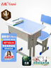 古私（Gusi）透明桌墊40*60小學(xué)生學(xué)習書(shū)桌墊教室專(zhuān)用寫(xiě)字臺墊兒童無(wú)甲醛PVC板 曬單實(shí)拍圖