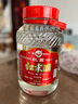 紅荔牌米香型白酒 40度浸泡酒5L 紅荔紅米酒泡酒純糧釀造廣東米酒青梅酒 曬單實(shí)拍圖