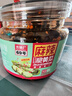 方磚廠(chǎng)69號脆皮黃瓜醬菜麻辣黃瓜咸菜腌菜開(kāi)胃下飯菜甜辣香脆爽即食醬菜400g 曬單實(shí)拍圖