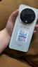 暢享榮耀X200超大內(nèi)存8800mAh大電池快充長續(xù)航天璣9400電競拍照護(hù)眼手機(jī) 蒼穹白 16G運(yùn)行+256G內(nèi)存 曬單實(shí)拍圖