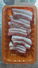 壹號土豬【300天黑豬】冰鮮去皮五花肉350g 曬單實(shí)拍圖