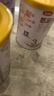 伊利金領(lǐng)冠悠滋小羊【100%鮮羊乳好吸收】2段6-12月130g新老包裝隨機 曬單實(shí)拍圖