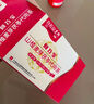 白云山回奶寶山楂大麥茯苓茶搭回乃寶奶大麥茶回乃茶藥房同款斷乃周期裝 曬單實(shí)拍圖