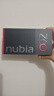 努比亞（nubia）Z60 Ultra領(lǐng)先版 真全面屏12GB+256GB冰溪銀 第三代驍龍8領(lǐng)先版 三主攝 5G手機【蘇超】國家補貼 曬單實(shí)拍圖