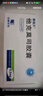 [賽福開(kāi)] 他克莫司膠囊0.5mg*50粒/盒 曬單實(shí)拍圖