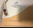 歌帝梵（GODIVA） 巧克力禮盒 25顆258g 比利時(shí)進(jìn)口 中秋節禮品送父母女朋友 生日 曬單實(shí)拍圖