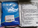 荔瑪15%四聚乙醛除蝸牛劑滅蝸牛專(zhuān)用藥顆粒殺蝸牛特效殺蟲(chóng)藥2斤/袋 曬單實(shí)拍圖