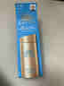 安熱沙（Anessa）小金瓶防曬霜90ml安耐曬防曬乳SPF50+ 面部身體防水防汗戶(hù)外 禮物 曬單實(shí)拍圖