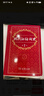 新東方 初中英語(yǔ)詞匯詞根+聯(lián)想記憶法：亂序版+同步學(xué)練測(cè)套裝 共2冊(cè)  中考英語(yǔ)俞敏洪詞匯書(shū)新東方綠寶書(shū) 曬單實(shí)拍圖