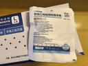藍帆醫療（blue sail+）一次性使用PVC醫用檢查手套無(wú)粉獨立包裝50包/盒大號L碼 曬單實(shí)拍圖
