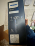 飛利浦（PHILIPS）電動(dòng)剃須刀旋護7系 SkinIQ高端系列護膚級刮胡刀 生日禮物送父親送老公送男友 國家補貼 曬單實(shí)拍圖