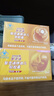 智靈通迪兒軟膠囊DHA孕婦dha產(chǎn)婦dha90粒 （備孕期 孕期 哺乳期均適用） 曬單實(shí)拍圖