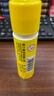 得力(deli)36g高粘度PVP固體膠水 無(wú)甲醛快干耐用膠棒 強力粘接 學(xué)生文具 12支裝 辦公用品 P07093 曬單實(shí)拍圖