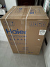 海爾（Haier）云溪4.0系列 583Pro洗烘套裝（73K相似款） 10kg AI直驅滾筒洗衣機+AI雙擎熱泵烘干機583+583自營(yíng) 曬單實(shí)拍圖