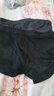 京舒棉【開(kāi)學(xué)季】【安心品質(zhì)】男士純棉內褲10A抗菌四角棉短褲6條 XL 曬單實(shí)拍圖