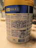 美素佳兒（Friso）皇家幼兒配方奶粉 3段（1-3歲幼兒適用）800g 乳鐵蛋白 (新國標(biāo)) 曬單實(shí)拍圖