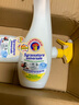CHANTECLAIR大公雞管家多功能油污凈檸檬香油污清潔劑 600ml【臨期清倉】 曬單實(shí)拍圖