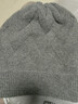 帕什【秋冬新款】男士羊絨帽針織百搭絞花純色100%山羊絨PS-M09 中灰 均碼 曬單實(shí)拍圖