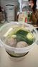 Fresh馥蕾詩經(jīng)典護唇膏嘗鮮體驗禮2.2g澄糖滋養(yǎng)護唇潤膏 送女友 曬單實拍圖