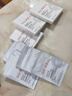 雅漾（Avene）專研保濕修護面膜15片 舒緩泛紅提亮貼片面膜 曬單實拍圖