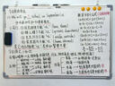 齊富60*90cm白板寫(xiě)字板商用磁吸板小白板墻貼黑板辦公用記事板看板小黑板兒童家用教學(xué)水筆可擦寫(xiě)畫(huà)板 曬單實(shí)拍圖