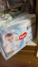 好奇（Huggies）金裝紙尿褲M162片(6-11kg)尿不濕【速干不易紅】 曬單實拍圖