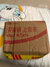 D.SIIS&vilosi羊絨真絲洗滌劑500ml羊毛衫桑蠶絲專(zhuān)用絲毛凈防縮水洗衣液 曬單實(shí)拍圖