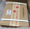 茅臺 飛天 醬香型白酒 53度 500ml*6 整箱裝 年份隨機【酒廠直供】 曬單實拍圖