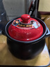 愛(ài)仕達（ASD） 砂鍋 家用耐熱高溫陶瓷煲燉肉煲湯鍋明火沙鍋中藥鍋煲仔飯煎藥 聚味系列 (適用3-5人)紅色 3.5L 蓋子 曬單實(shí)拍圖