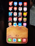 Apple【限時(shí)補貼】蘋(píng)果iphone15手機 15plus系列雙卡雙待全網(wǎng)通5G手機 蘋(píng)果15plus黑色 6.7寸 256G 配件禮包+店保2年 曬單實(shí)拍圖