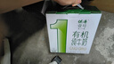晨光 供港壹號有機純牛奶 全程有機可追溯200ml*12盒 8月生產(chǎn) 3箱 曬單實拍圖