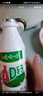 娃哈哈AD鈣奶大瓶風(fēng)味乳酸飲料【同價(jià)直播間】?jì)和轱嬈稺HM 小瓶  100g*24瓶 曬單實(shí)拍圖