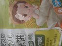 艾唯倪（ivenet） 嬰幼兒進(jìn)口米餅原味嬰兒寶寶零食兒童磨牙餅干零食15g 6個(gè)月以上 曬單實(shí)拍圖