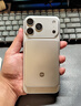 Apple/蘋(píng)果 iPhone 17 Pro Max 512GB 銀色 支持移動(dòng)聯(lián)通電信5G 雙卡雙待手機 曬單實(shí)拍圖