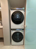 海爾（Haier）云溪3.0 洗烘套裝 10KG直驅(qū)滾筒懶人洗衣機(jī)+雙擎熱泵烘干機(jī)家用 583W+583W家電國家補(bǔ)貼 曬單實(shí)拍圖