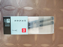 得力 秀麗筆直液式小楷勾線(xiàn)筆軟筆式毛筆練字書(shū)法大楷中楷繪畫(huà)美工筆 纖秀筆套裝-4支裝(黑)(盒)父親節 曬單實(shí)拍圖