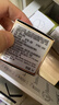 雅詩(shī)蘭黛白金黑鉆面霜30ml護膚品套裝化妝品禮盒淡紋生日禮物效期26年11月 曬單實(shí)拍圖