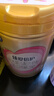 飛鶴臻愛(ài)倍護 嬰兒配方奶粉2段(6-12個(gè)月) 900g*6 乳鐵蛋白 育兒補貼 曬單實(shí)拍圖