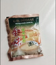 金味原味家庭裝1500g（30g*50袋）即食燕麥片 早餐沖飲谷物 送禮佳品 曬單實(shí)拍圖