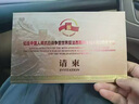美孚（Mobil）銀美5W30機(jī)油4L+機(jī)濾+空調(diào)濾+空氣濾+工時(shí)單次大保養(yǎng)卡12個(gè)月有效 曬單實(shí)拍圖