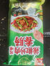 雙匯辣椒炒肉風(fēng)味香腸40g*10支 方便食品開(kāi)袋即食燒烤炒菜火腿腸 曬單實(shí)拍圖