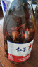 紅星二鍋頭 65度 2L 甑流酒 泡酒用酒 清香型白酒 節日送禮 中秋禮品 65度 2L 1桶 曬單實(shí)拍圖
