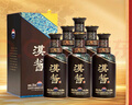 茅臺 漢醬酒 醬香型白酒 51度 500ml*6 整箱裝 新老包裝隨機發(fā)貨 曬單實(shí)拍圖
