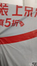【全網(wǎng)低價】多利博士A4/20張方格紙語文作文紙黑色格子400字作文稿紙信紙原稿紙加厚作業(yè)紙初高中學(xué)生用5本 曬單實拍圖